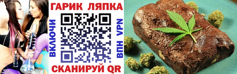 Купить закладки  Камень-на-Оби  ГАШИШ хэш 