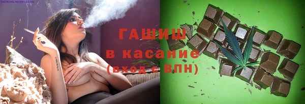 а пвп мука Гусев