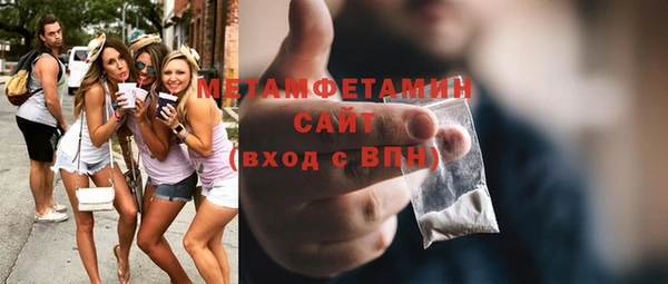 альфа пвп Ростов