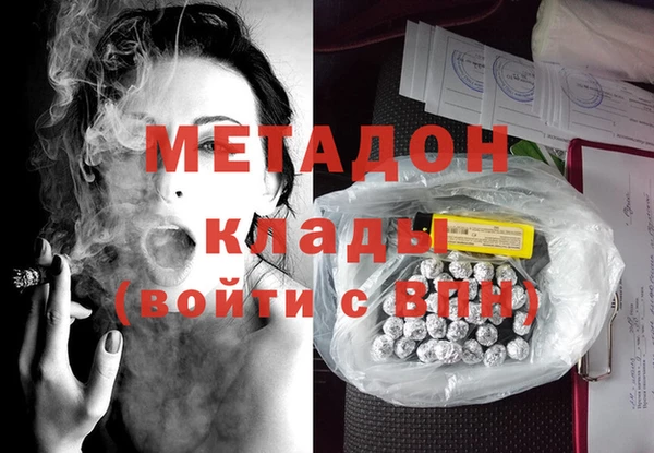 ешки Гусь-Хрустальный