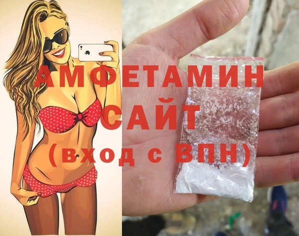 2c-b Дмитровск
