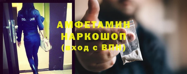 а пвп мука Гусев