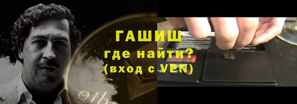ECSTASY Дмитриев
