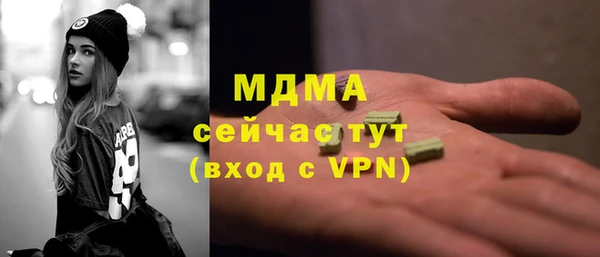 а пвп мука Гусев
