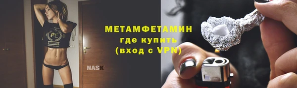 ешки Гусь-Хрустальный
