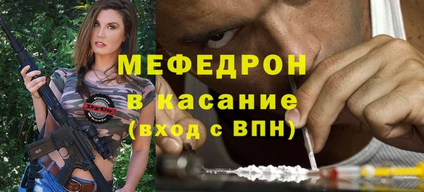ешки Гусь-Хрустальный