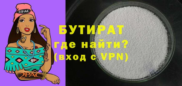 ешки Гусь-Хрустальный