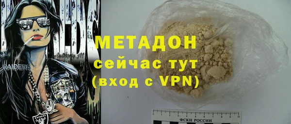 ешки Гусь-Хрустальный