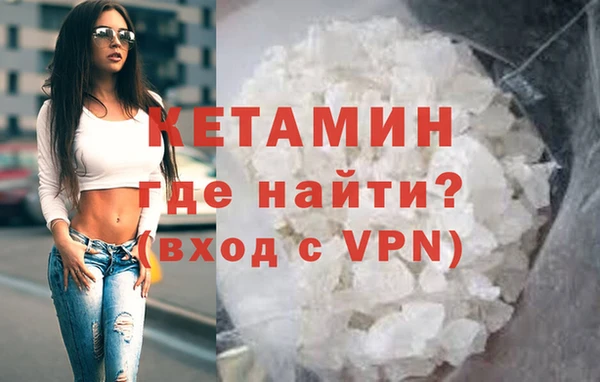 кокаин колумбия Дмитров